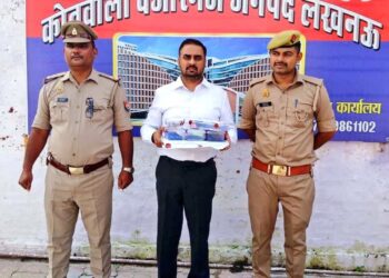 Fake IAS Saurabh Tripathi