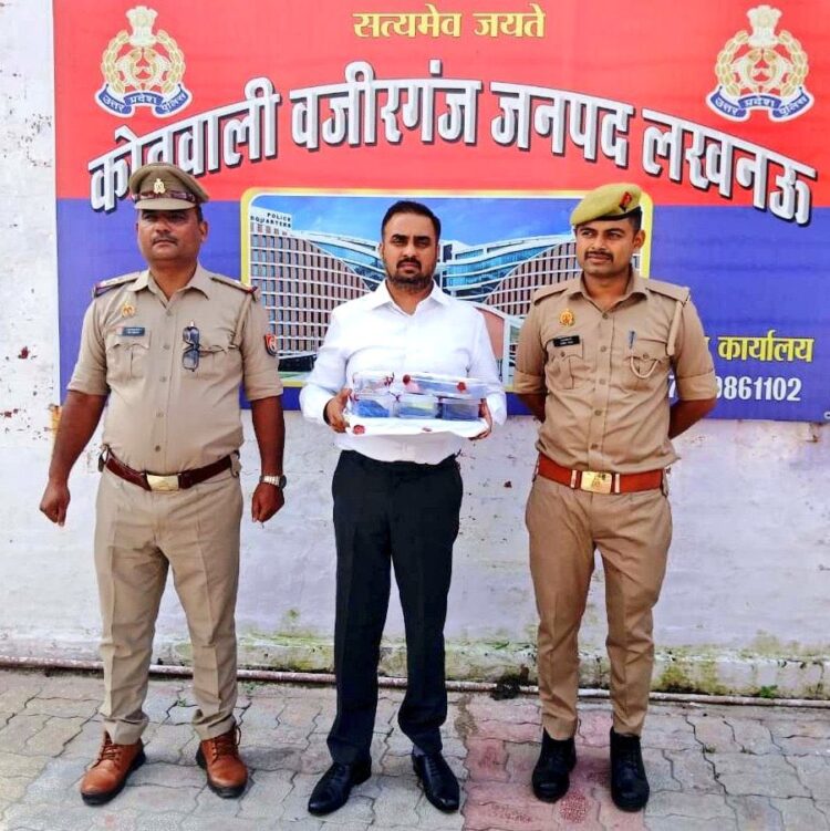 Fake IAS Saurabh Tripathi