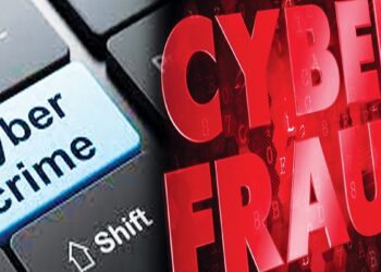 Rajasthan Cyber Fraud:साइबर सबसे बड़ा मामला अलवर में 100 करोड़ से ज्यादा का बैंकिंग घोटाला उजागर, बैंक के कर्मचारी समेत 6 गिरफ्तार,