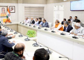 UP CM Yuva Udyami Yojana