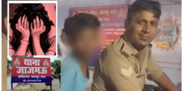 Kanpur child abuse shocking case