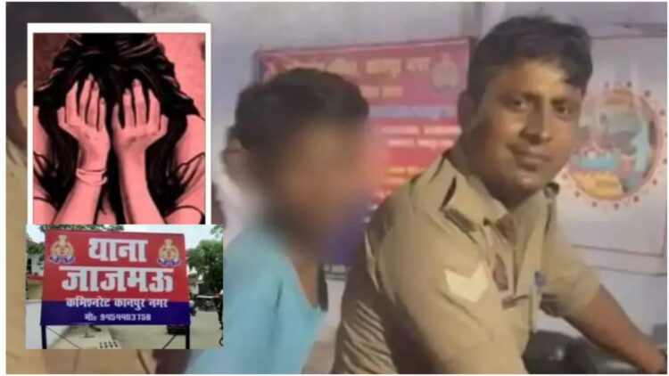 Kanpur child abuse shocking case