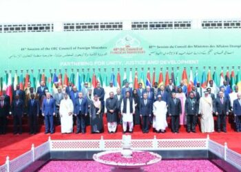 Pakistan OIC Meeting