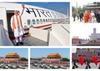 China Victory Day Parade: पीएम मोदी ने क्यों छोड़ी चीन की विक्ट्री डे परेड, जानिए क्या है इसके पीछे गहरा राज