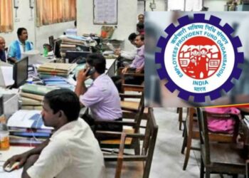 PF Withdrawal Rules Update