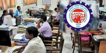 PF Withdrawal Rules Update