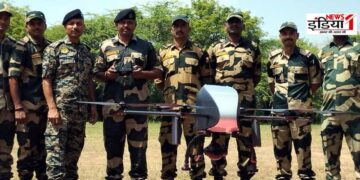 BSF Drone Warfare School