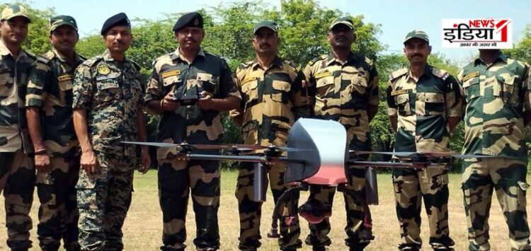 BSF Drone Warfare School