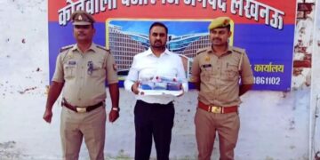 Fake IAS Officer: राजधानी में बड़ा फर्जीवाड़ा हुआ बेनकाब, कई राज्यों में फैला था नेटवर्क, लग्जरी गाड़ियां और नकली दस्तावेज बरामद