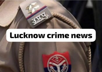 Lucknow Crime Branch Inspector death