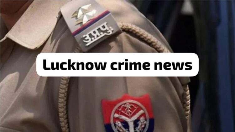 Lucknow Crime Branch Inspector death