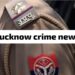 Lucknow Crime Branch Inspector death