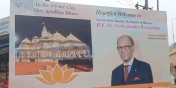 Mauritius PM visit strengthens ties