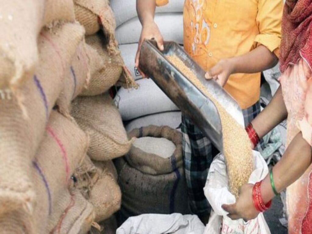 Free Ration