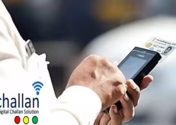 E-Challan Cancellation, UP Transport Department, E-Challan Disposal, Old Challan Waiver, Vehicle Challan Relief, Court Pending Challan, Non-Tax Challan, Digital E-Challan Disposal, Uttar Pradesh RTO, Driver Relief Scheme, E-Challan Helpline 149