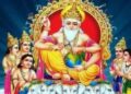 vishwakarma puja benefits and timing
