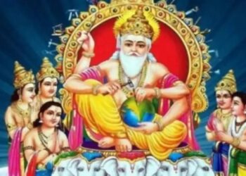 vishwakarma puja benefits and timing