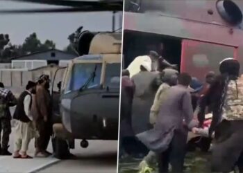 Afghanistan Earthquake : अफगानिस्तान में बड़ी तबाही,6.0 तीव्रता के भूकंप से हज़ारों की मौत, 1500 से ज्यादा घायल