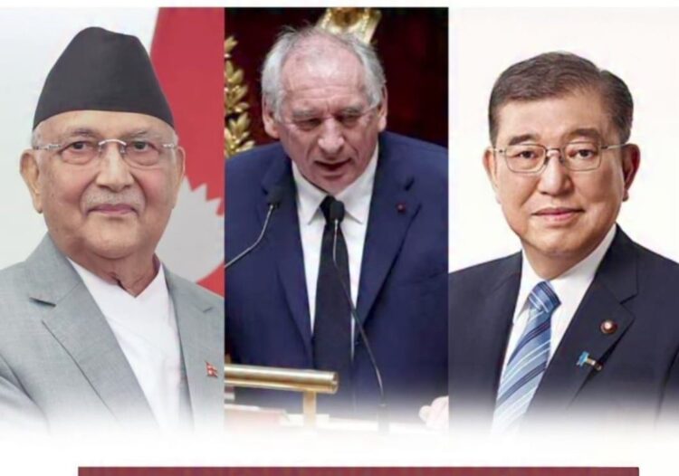 global political instability