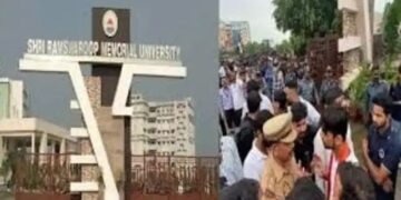 Shriramswaroop University, Barabanki news, UP education dispute