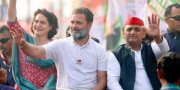 UP Politics