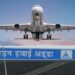 Hindon Airport