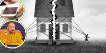 Yogi government का ऐतिहासिक फैसला, संयुक्त संपत्ति के विभाजन की प्रक्रिया हुई सस्ती अब झगड़े और मुकदमों से मिलेगी मुक्ति