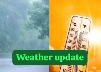 UP Weather Update 2025