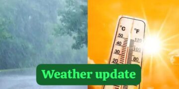 UP Weather Update 2025