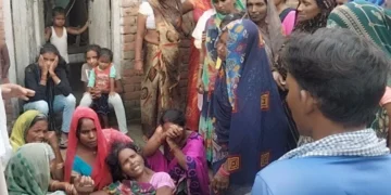 Sitapur