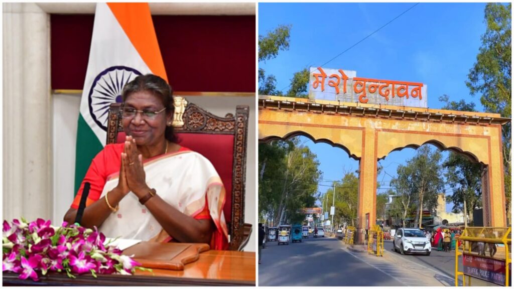 president vrindavan visit