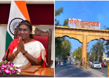 president vrindavan visit