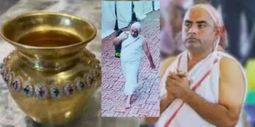 Pot Stolen:लाल किले में जैन धार्मिक समारोह की घटना, एक नहीं तीन कलश  हुए थे चोरी,पुलिस ने आरोपी को पकड़ा