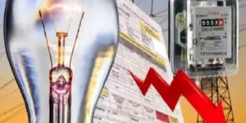 lectricity prices reduced for consumers