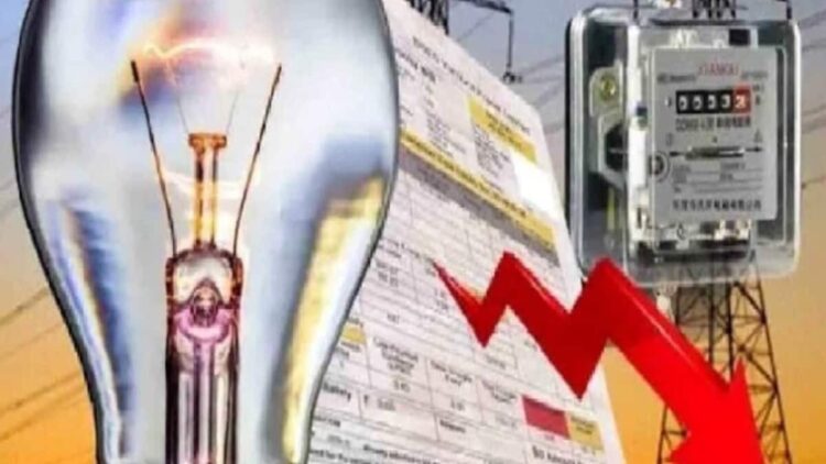 lectricity prices reduced for consumers