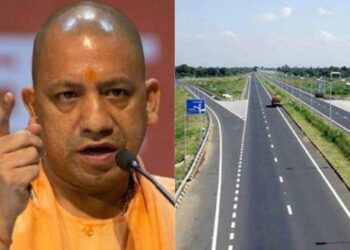 UP Roads Expansion and Repair Plan