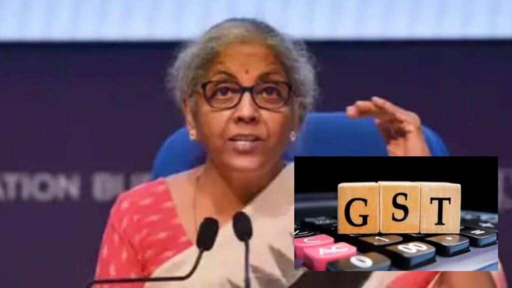 GST Council Meeting 2025 India