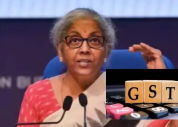 GST Council Meeting 2025 India