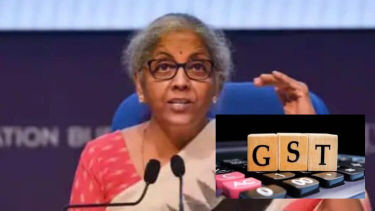 GST Council Meeting 2025 India