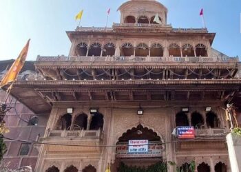 Banke Bihari Temple Controversy