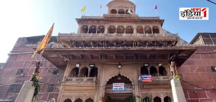 Banke Bihari Temple Controversy