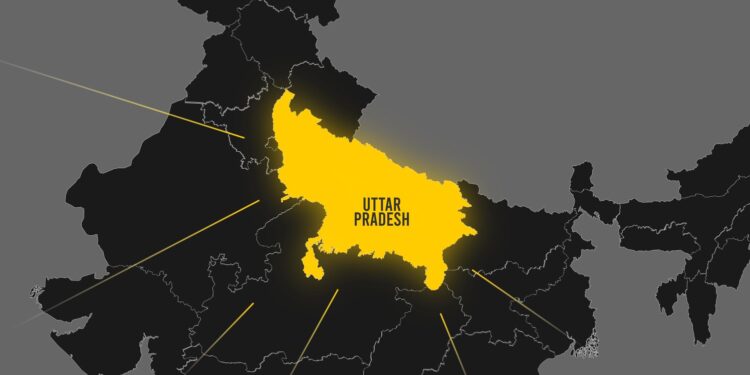 UP Revenue Surplus