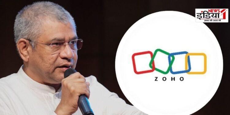 Zoho