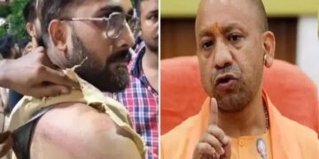 Barabanki University Clash, Police Lathicharge, Student