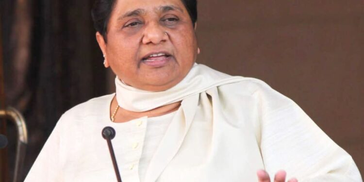 Mayawati