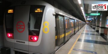 Delhi Metro