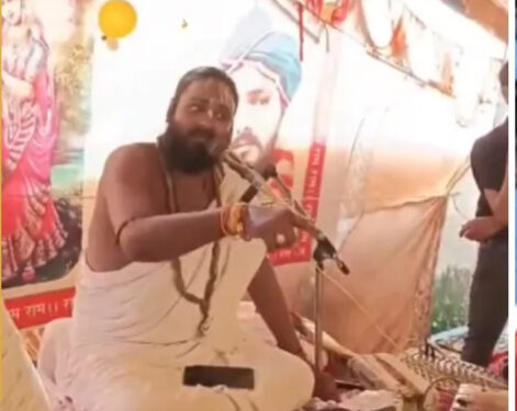 Lakhimpur Kheri