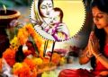 Jitiya Vrat 2025: माताओं का विशेष पर्व, संतान की लंबी उम्र और खुशहाली की कामना का व्रत जानिए पूजा विधि का सही तरीका