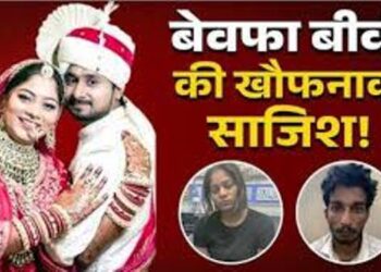 पहली बार सामने आया राजा रघुवंशी हत्याकांड का सच, मौत से पहले पति ने पत्नी सोनम से कहे थे ये शब्द