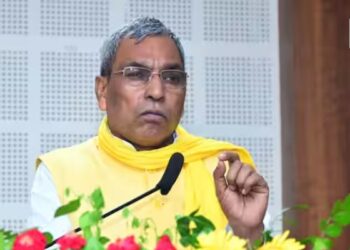 Bihar Assembly Election 2025